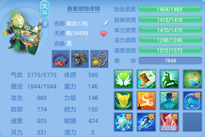ScreenShot_2026-05-29_134457_483.png