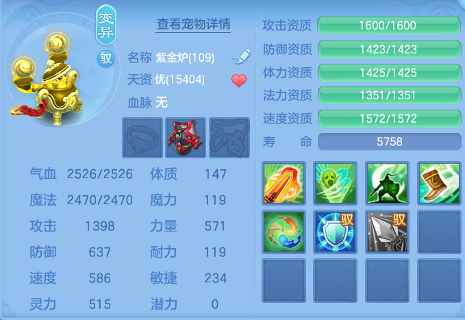 ScreenShot_2026-05-29_134726_130.png