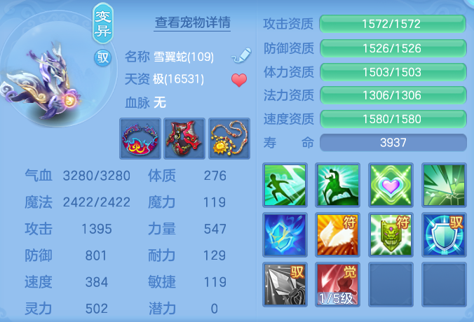 ScreenShot_2026-05-29_134710_305.png