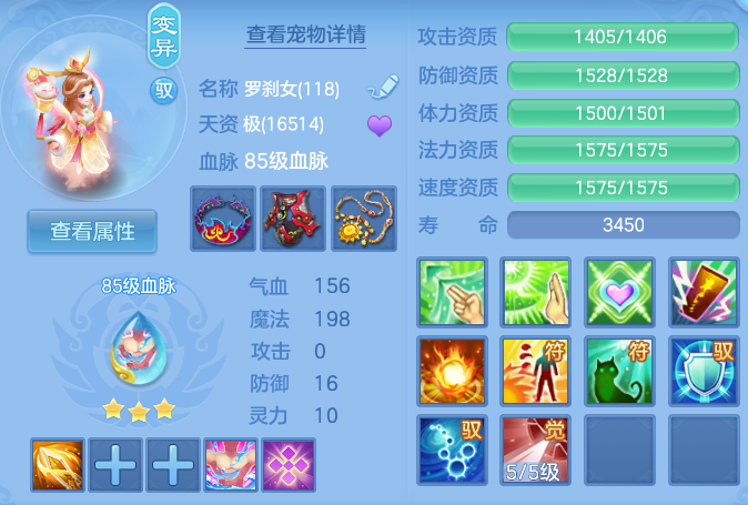 ScreenShot_2026-05-29_134755_754.png