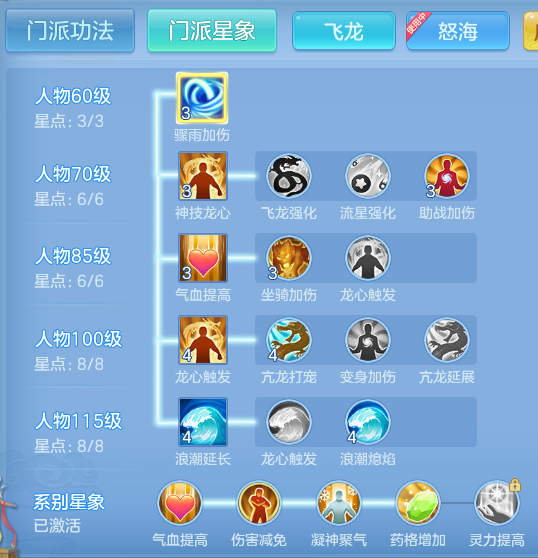 ScreenShot_2026-05-29_134848_561.png
