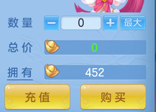 ScreenShot_2026-05-29_135012_817.png