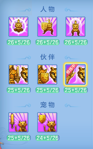 ScreenShot_2026-05-29_134853_753.png