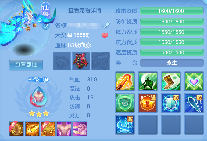 ScreenShot_2026-05-29_140511_986.png