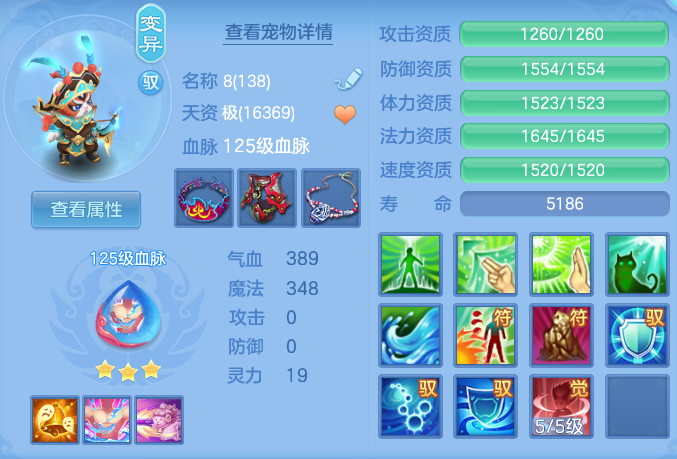 ScreenShot_2026-05-29_140552_959.png