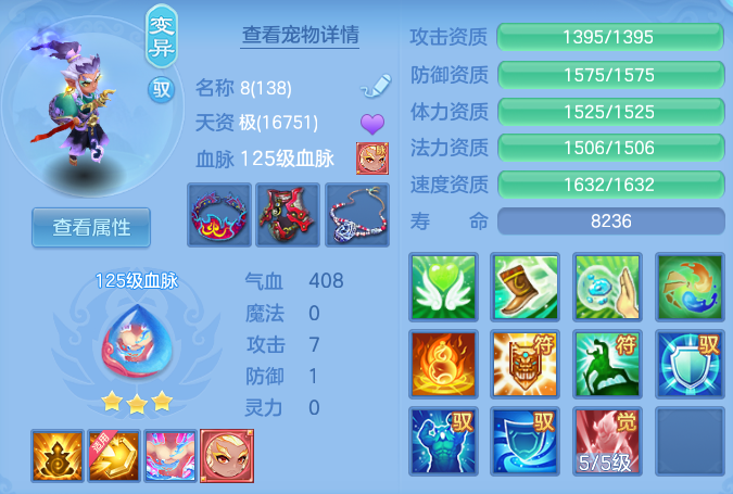 ScreenShot_2026-05-29_140612_200.png