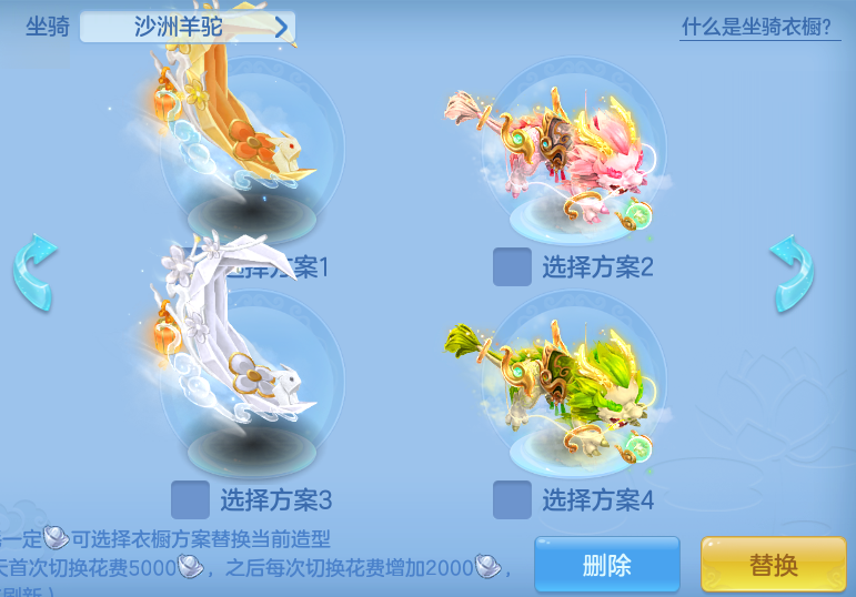 ScreenShot_2026-05-29_140804_192.png
