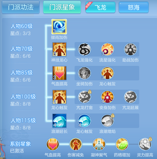 ScreenShot_2026-05-29_140811_014.png