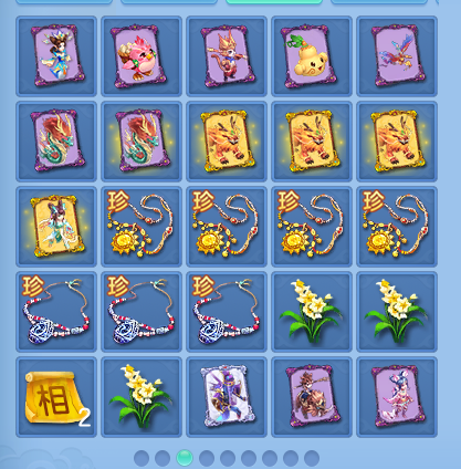 ScreenShot_2026-05-29_140911_018.png