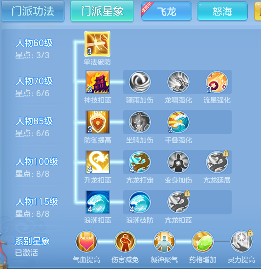 ScreenShot_2026-05-29_140814_824.png