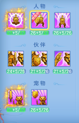 ScreenShot_2026-05-29_140818_895.png