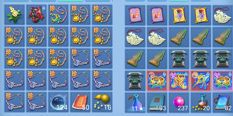 ScreenShot_2026-05-29_140839_543.png
