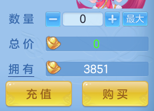 ScreenShot_2026-05-29_140954_880.png