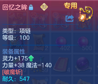 微信图片_20260529165508.png