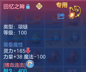 微信图片_20260529165503.png
