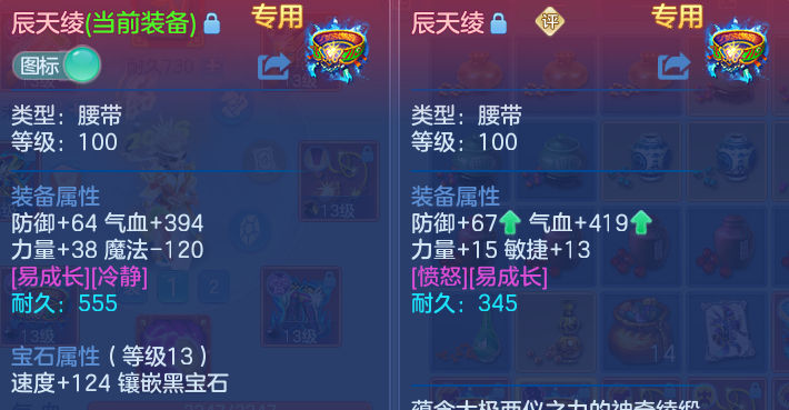 微信图片_20260529165516.png