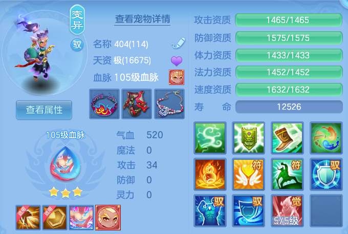 微信图片_20260529165810.png