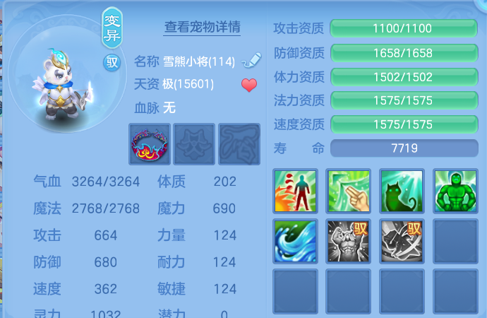 微信图片_20260529165835.png