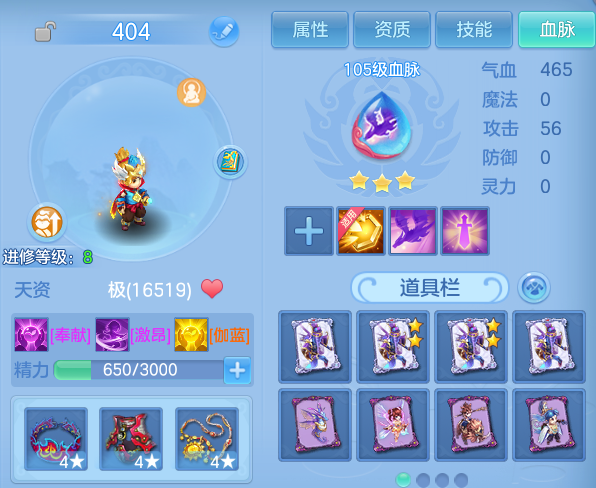 微信图片_20260529165918.png