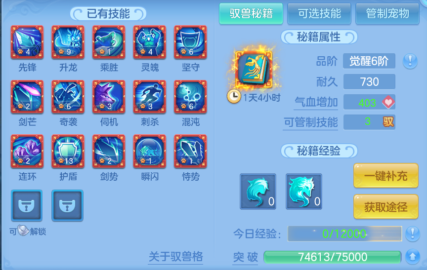 微信图片_20260529170419.png