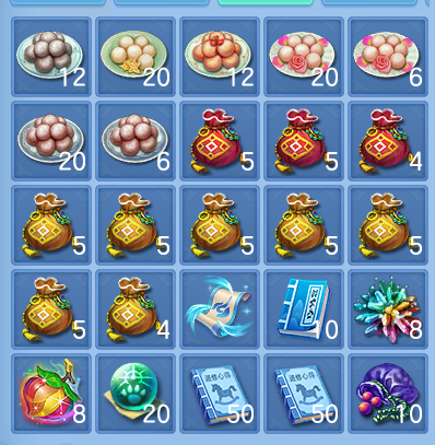 微信图片_20260529170550.png