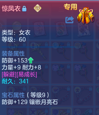 微信图片_20260529101926_59_16042.png