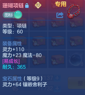 微信图片_20260529101505_36_16042.png