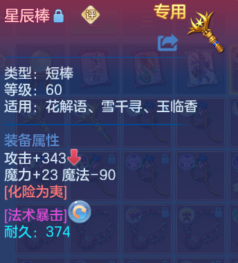 微信图片_20260529101714_44_16042.png