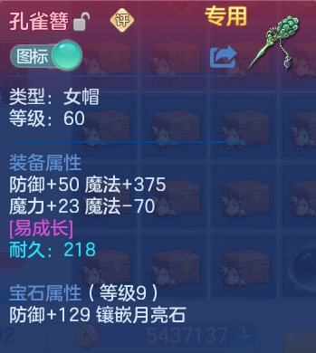 微信图片_20260529101505_35_16042.png