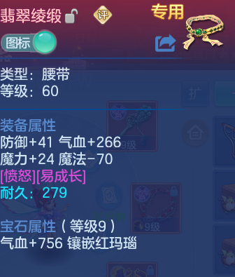 微信图片_20260529101505_34_16042.png