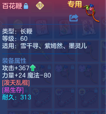 微信图片_20260529101714_49_16042.png