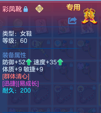 微信图片_20260529101926_56_16042.png