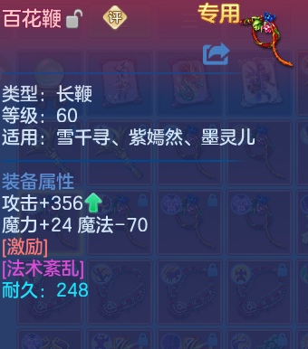 微信图片_20260529101714_50_16042.png