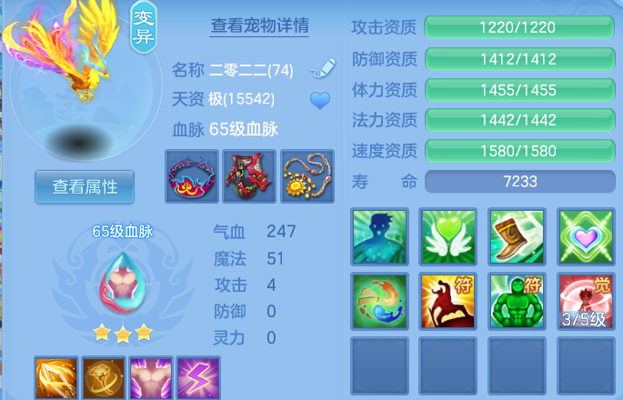 微信图片_20260529102014_70_16042.png