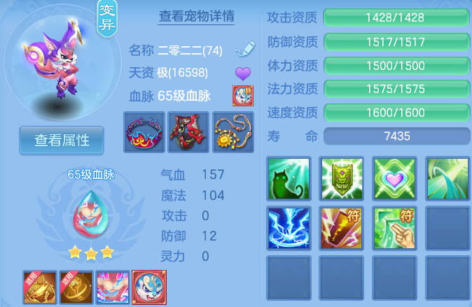 微信图片_20260529102020_73_16042.png