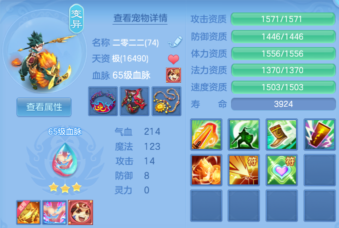 微信图片_20260529101950_68_16042.png