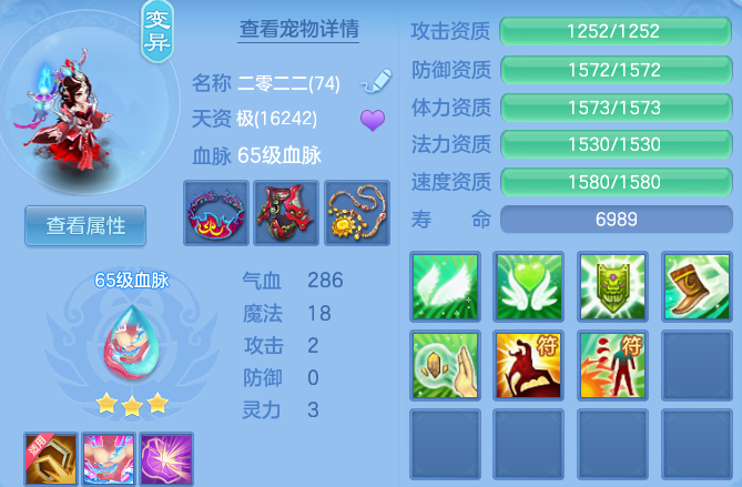 微信图片_20260529102040_74_16042.png