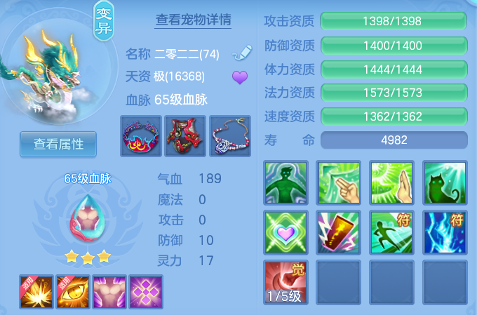 微信图片_20260529102130_80_16042.png