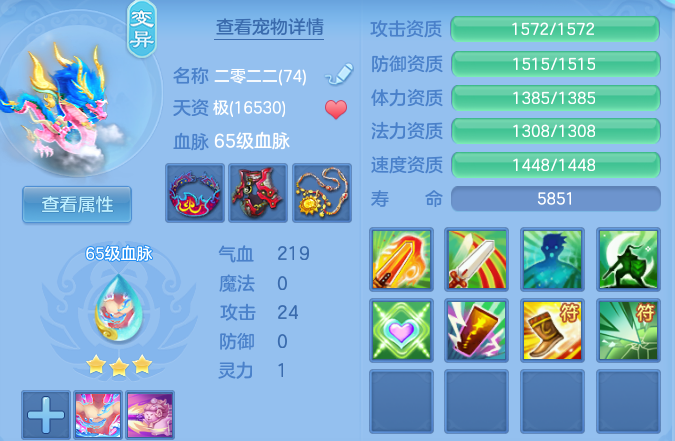 微信图片_20260529102557_81_16042.png