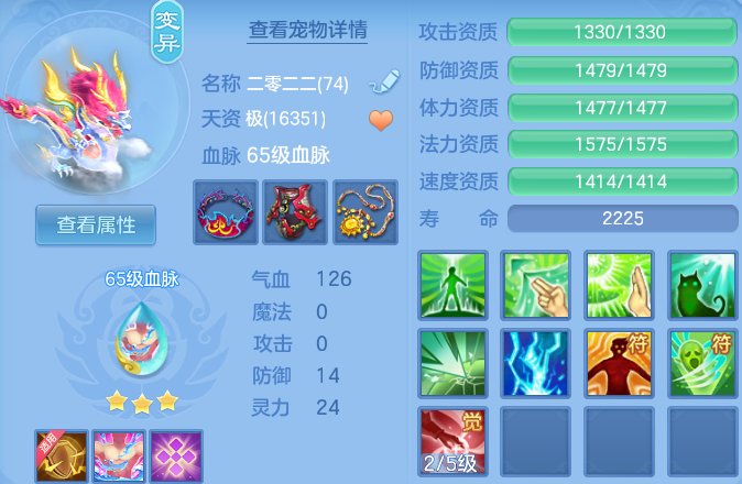微信图片_20260529102130_79_16042.png