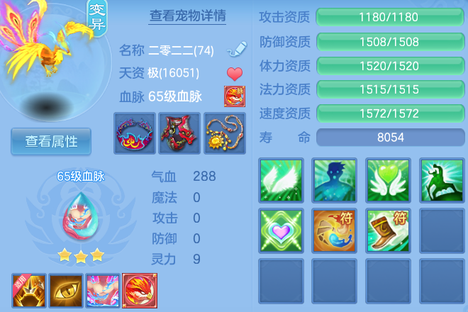 微信图片_20260529102130_78_16042.png