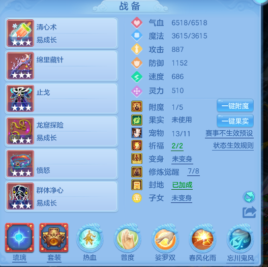 微信图片_20260530104310_33_16465.png