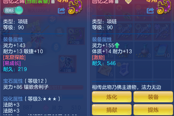 微信图片_20260530104516_40_16465.png