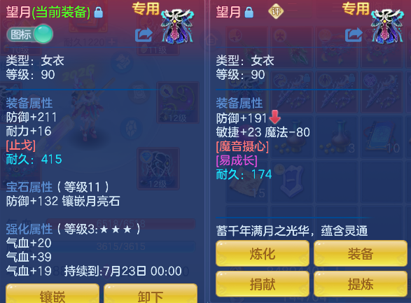 微信图片_20260530104452_39_16465.png