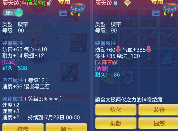微信图片_20260530104516_41_16465.png