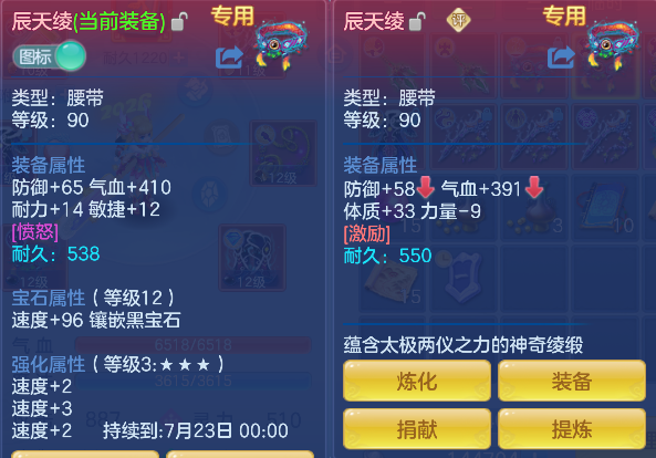 微信图片_20260530104528_43_16465.png