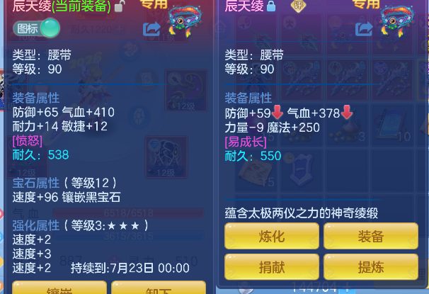 微信图片_20260530104528_42_16465.png