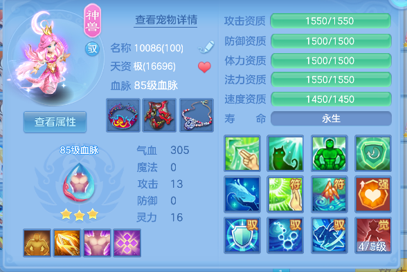 微信图片_20260530104645_45_16465.png