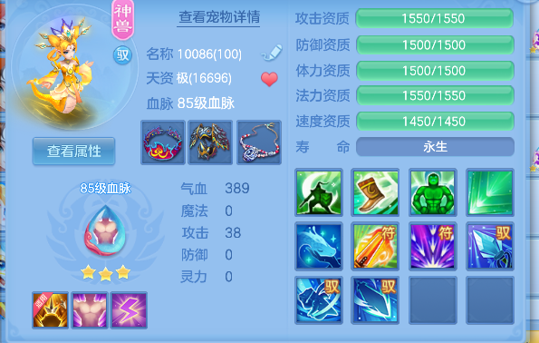 微信图片_20260530104645_46_16465.png