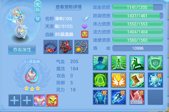 微信图片_20260530104645_49_16465.png